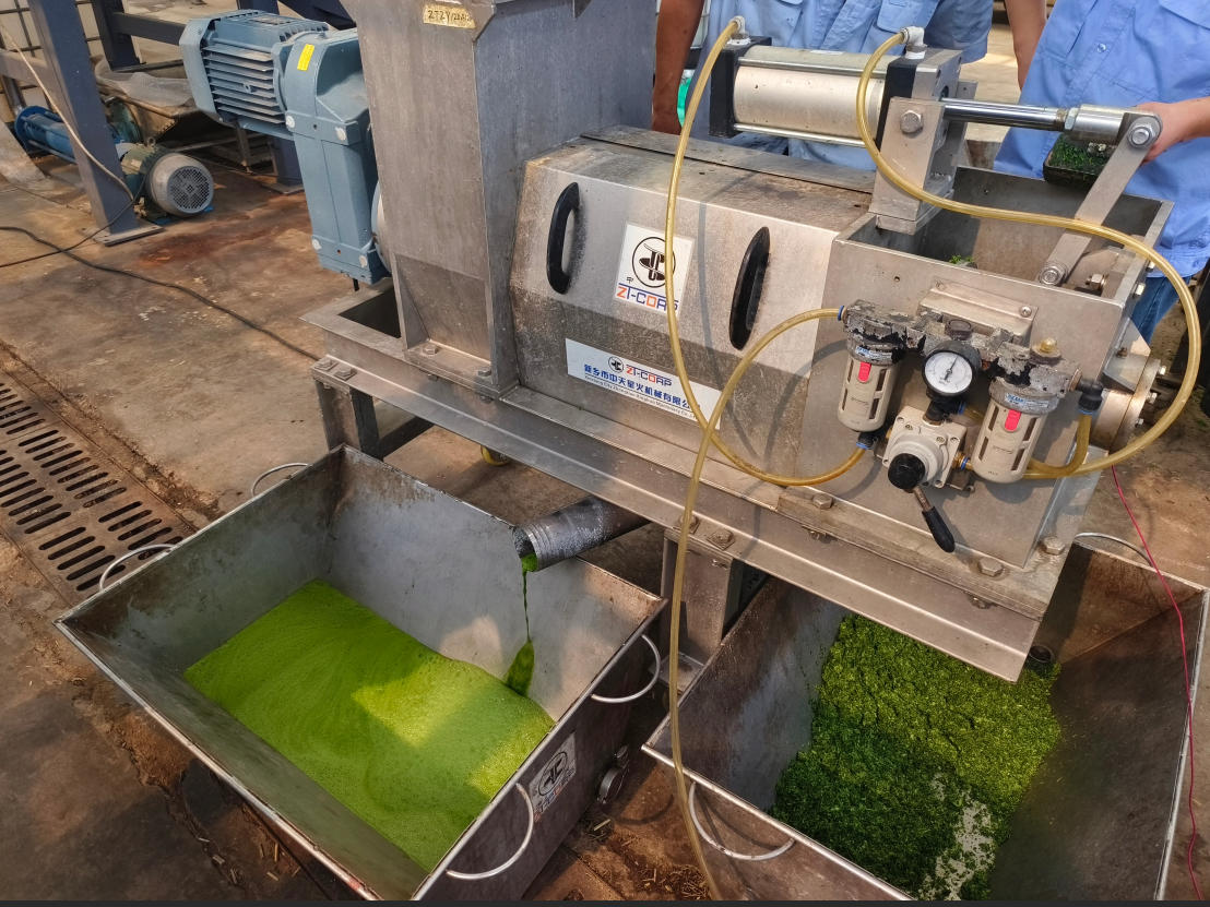 螺旋壓榨機 螺旋壓榨機